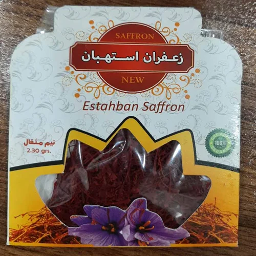 زعفران نیم مثقال اعلای استهبان (استان فارس)