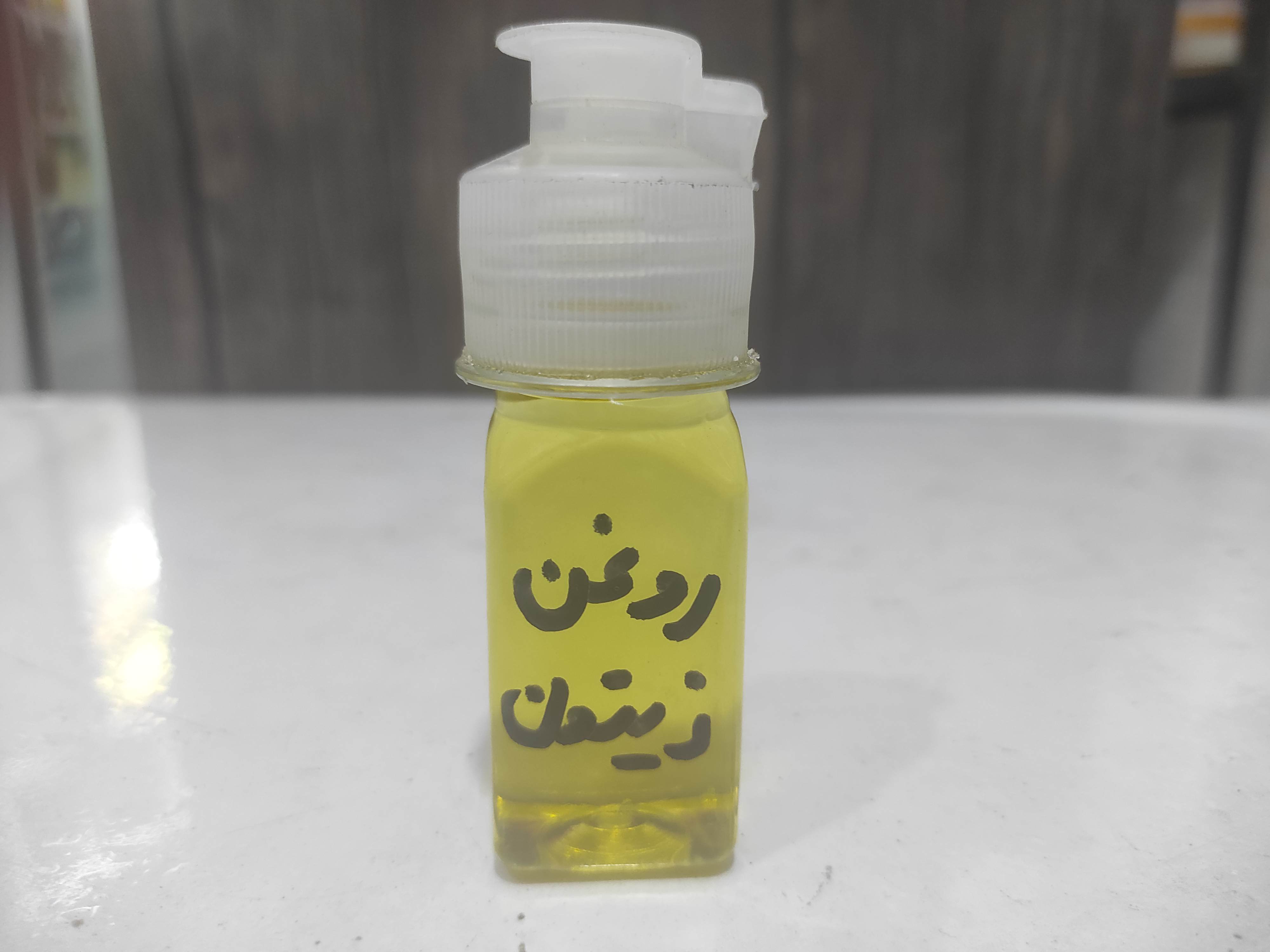 روغن زیتون 30میلی لیتر